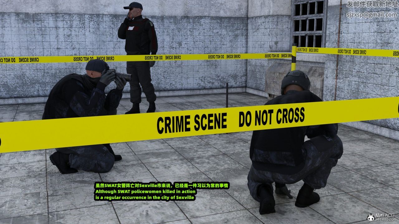 [3D]亚马逊特警姊妹花第09话