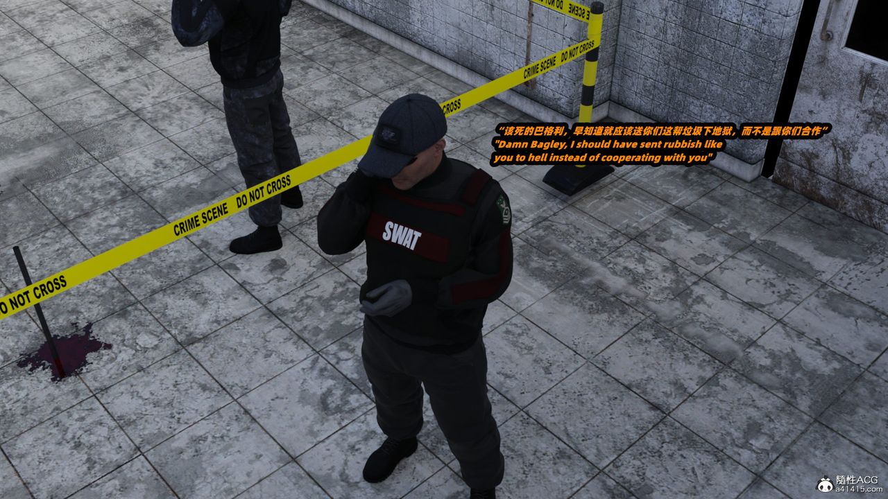 [3D]亚马逊特警姊妹花第09话