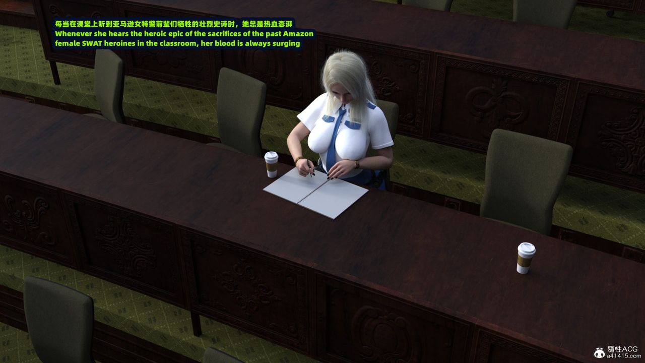 [3D]亚马逊特警姊妹花第11话