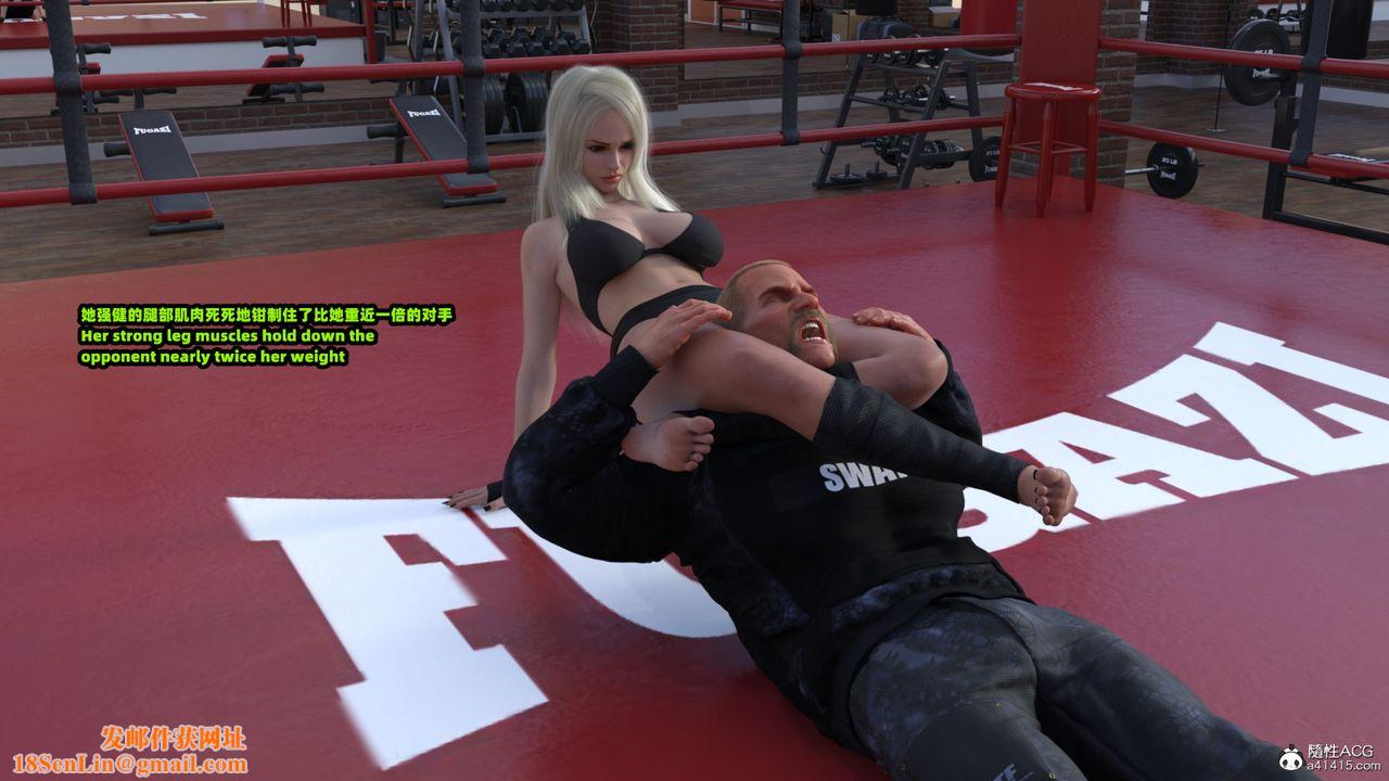 [3D]亚马逊特警姊妹花第12话