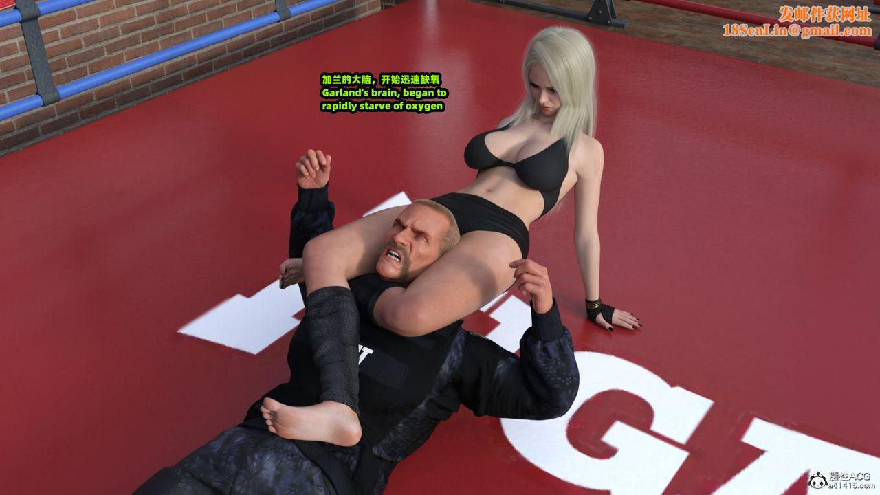 [3D]亚马逊特警姊妹花第13话