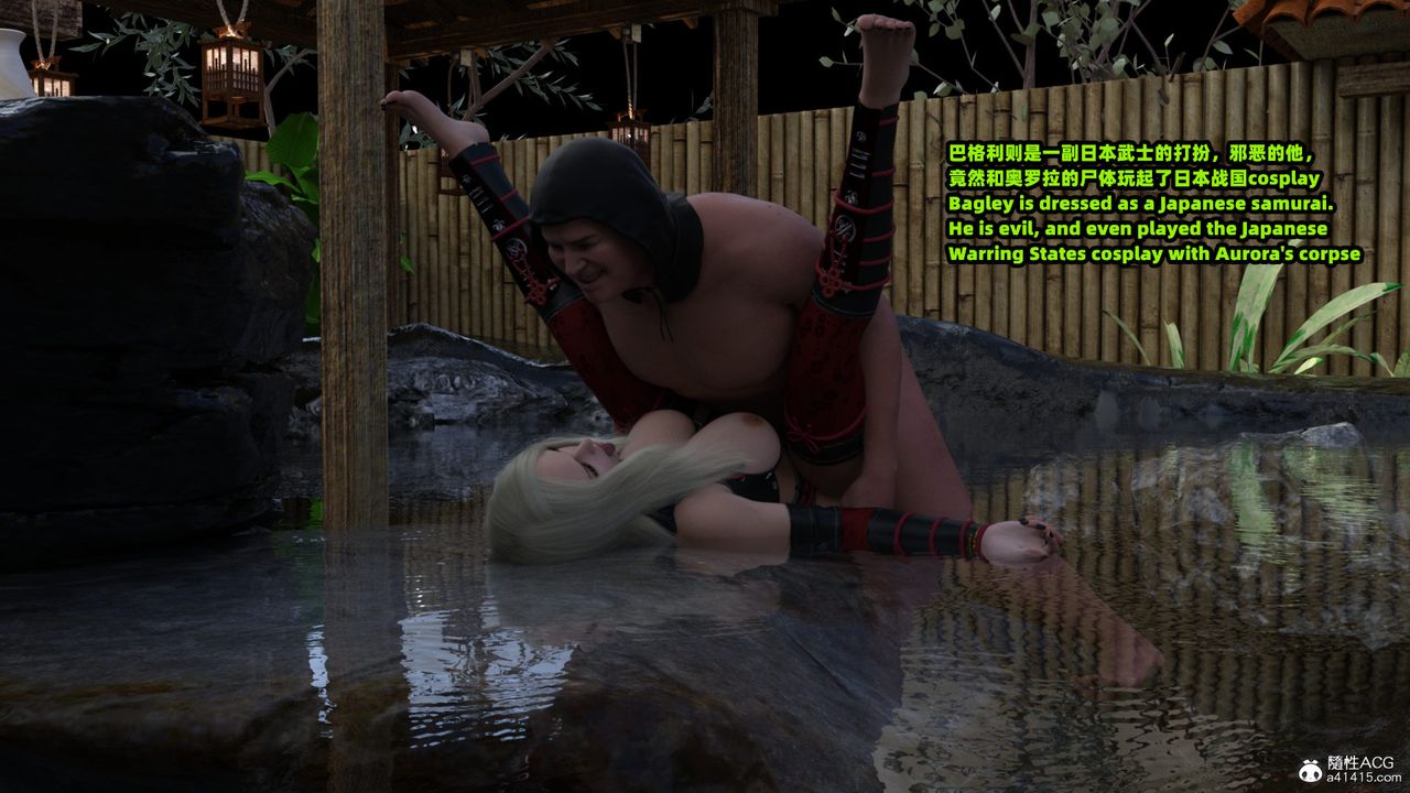 [3D]亚马逊特警姊妹花第16话