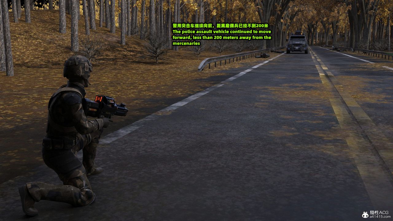 [3D]亚马逊特警姊妹花第17话