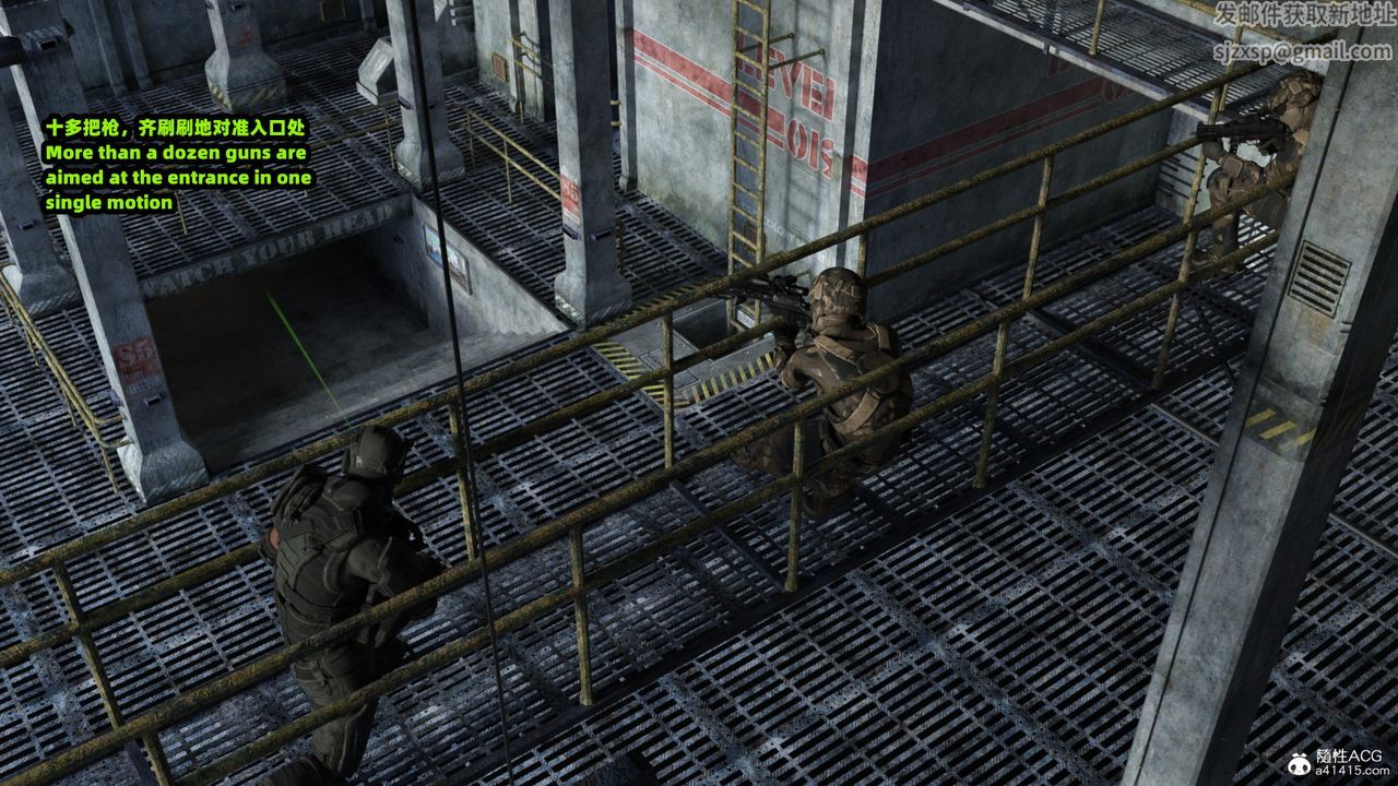 [3D]亚马逊特警姊妹花第17话