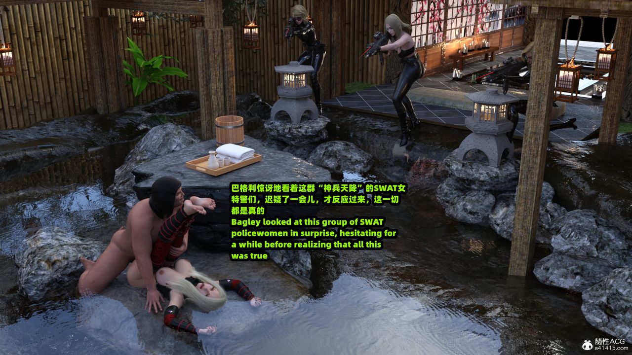 [3D]亚马逊特警姊妹花第18话-最终话