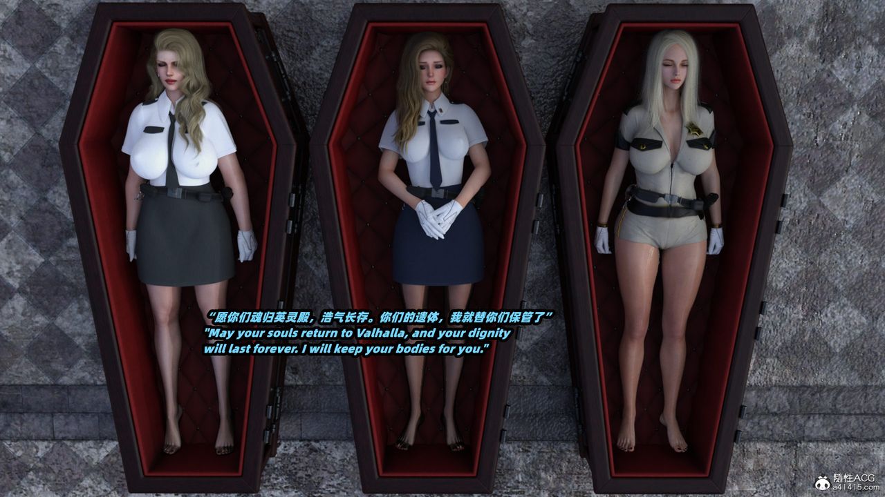 [3D]亚马逊特警姊妹花第18话-最终话