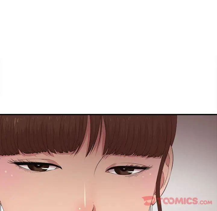 密友第30话