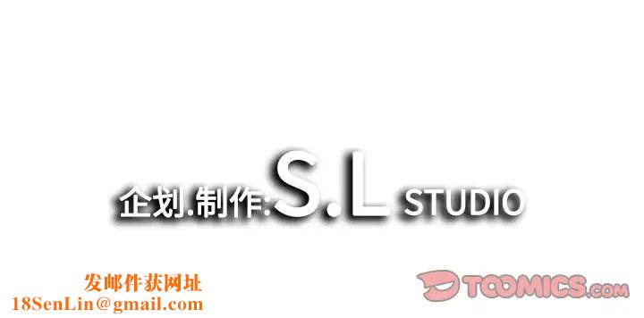 密友第62话