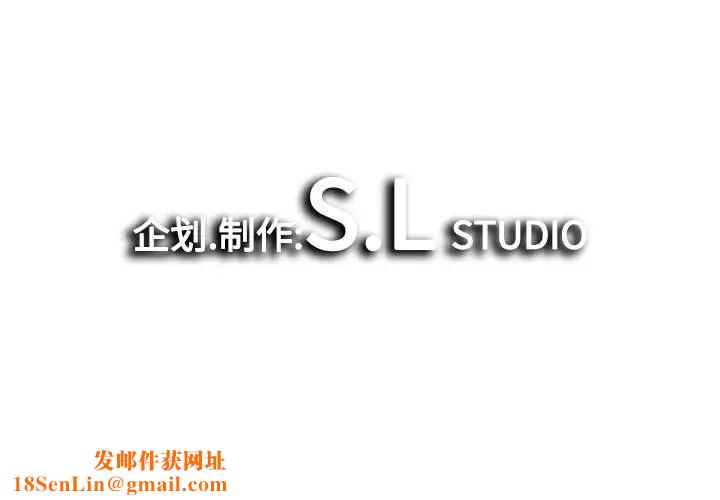 密友第67话
