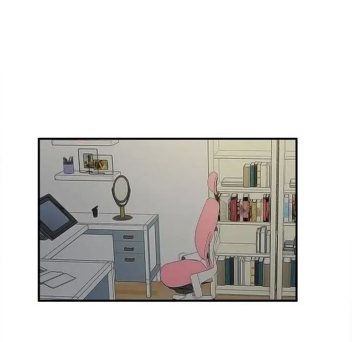 密友第77话