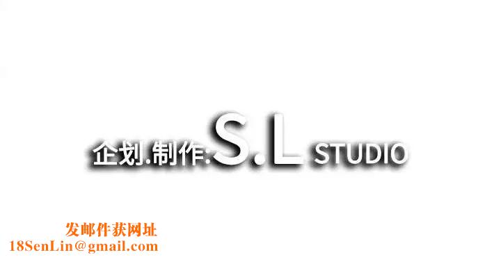 密友第78话