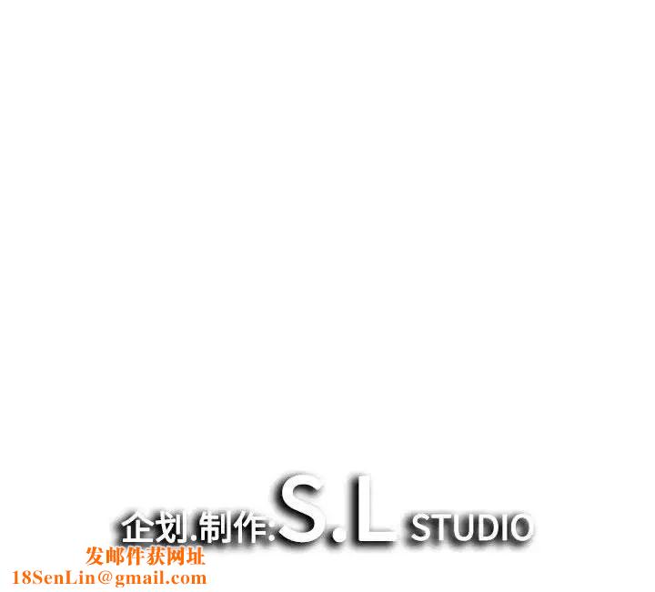 密友第96话