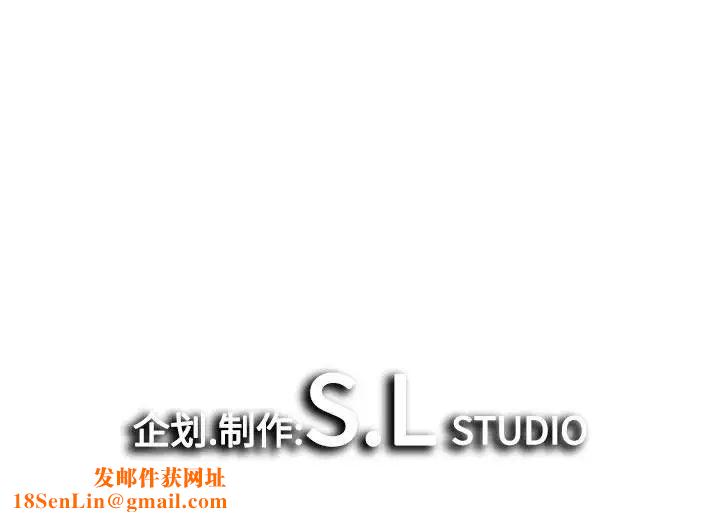密友第102话