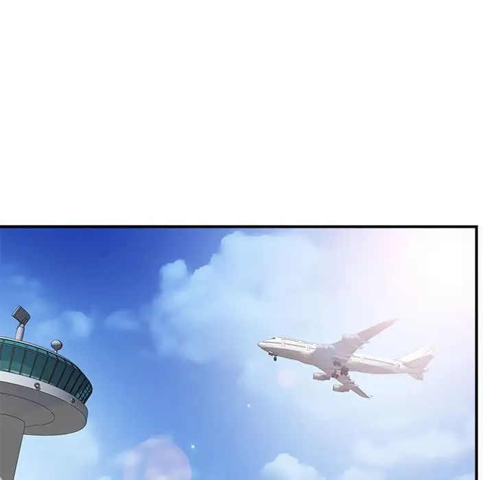 密友第110话-最终话