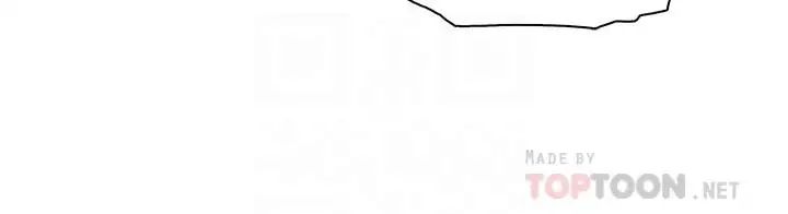 前女友变女佣第8话-第一次拥抱正玄的裸体