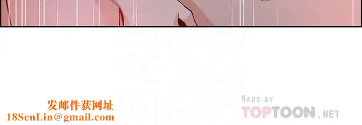 前女友变女佣第29话-希望我是你最销魂的性经验