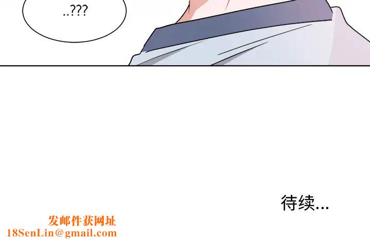 机器娃娃第1话