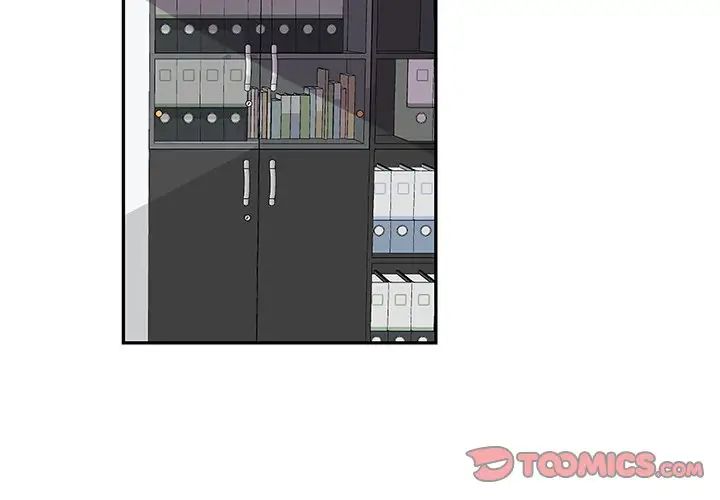 机器娃娃第10话