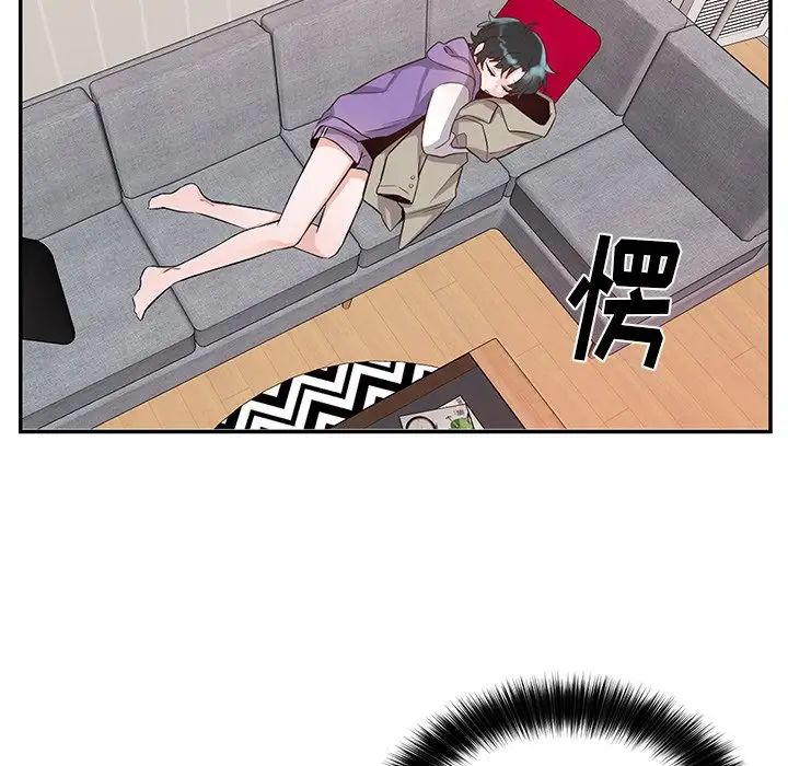 机器娃娃第10话