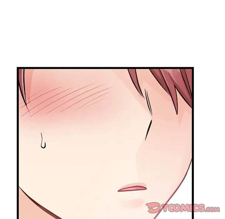 机器娃娃第10话