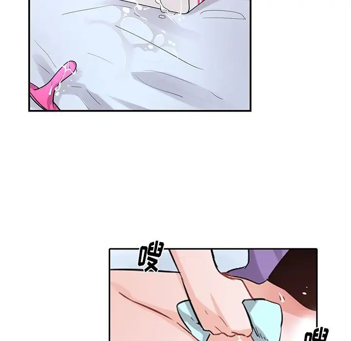 机器娃娃第12话