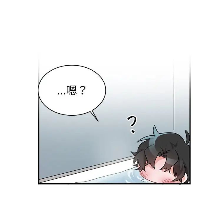 机器娃娃第12话