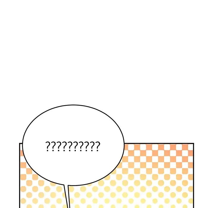 机器娃娃第13话