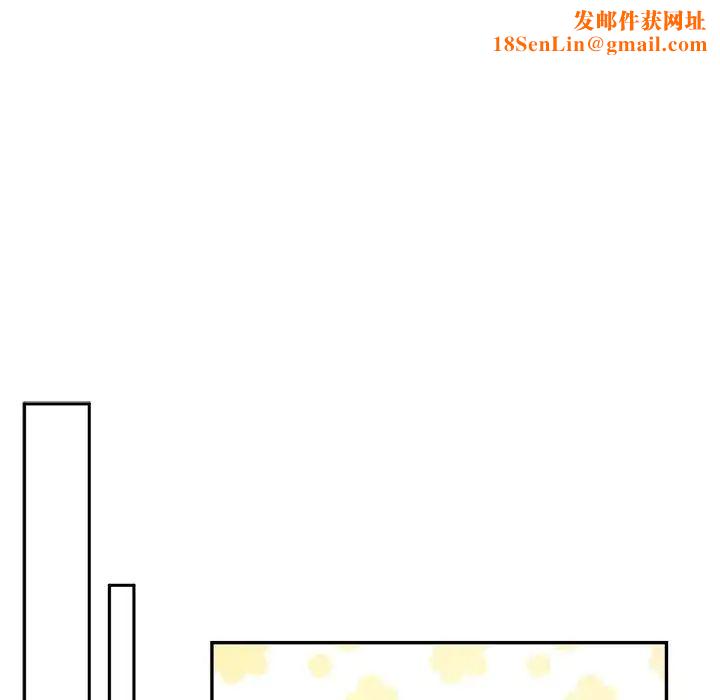 机器娃娃第13话