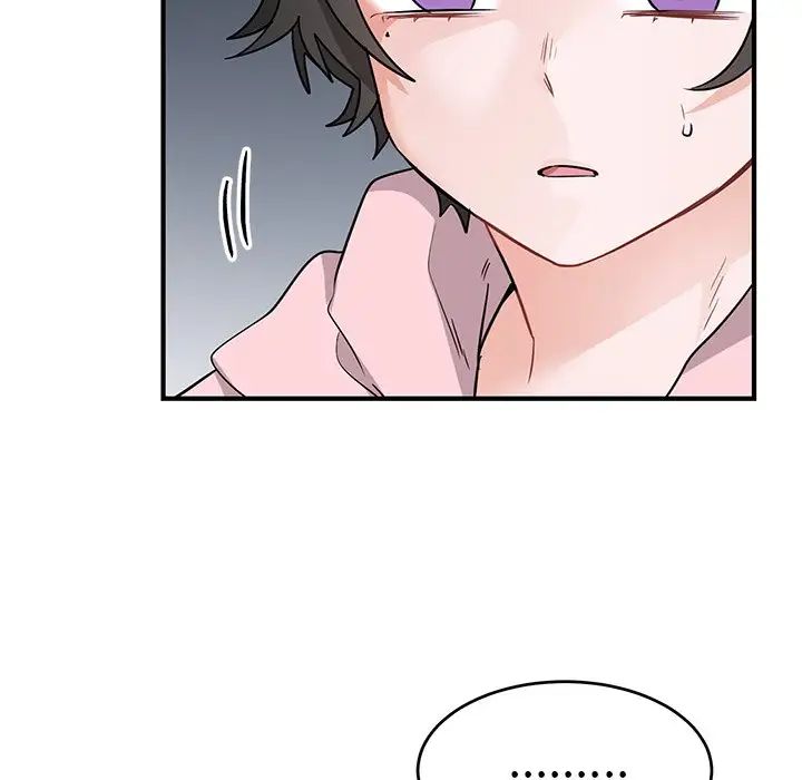 机器娃娃第13话