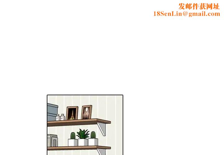 机器娃娃第14话