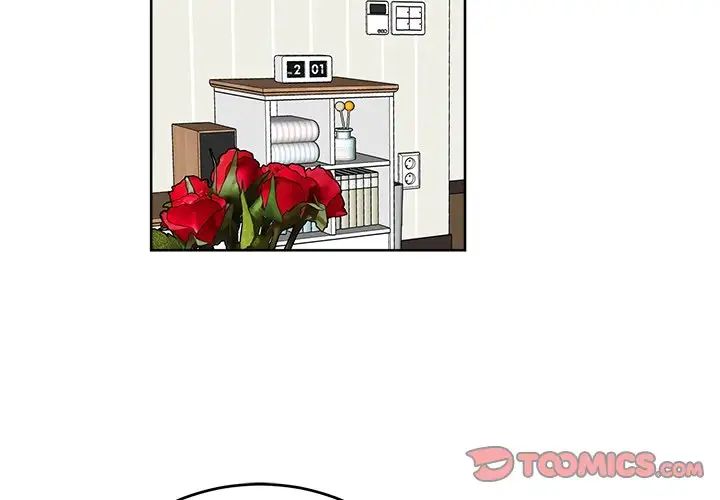 机器娃娃第17话