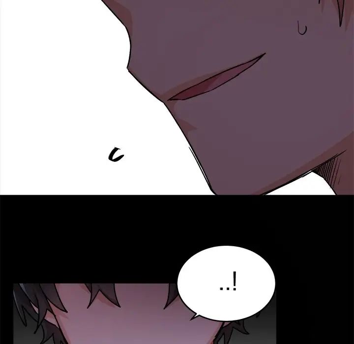 机器娃娃第17话