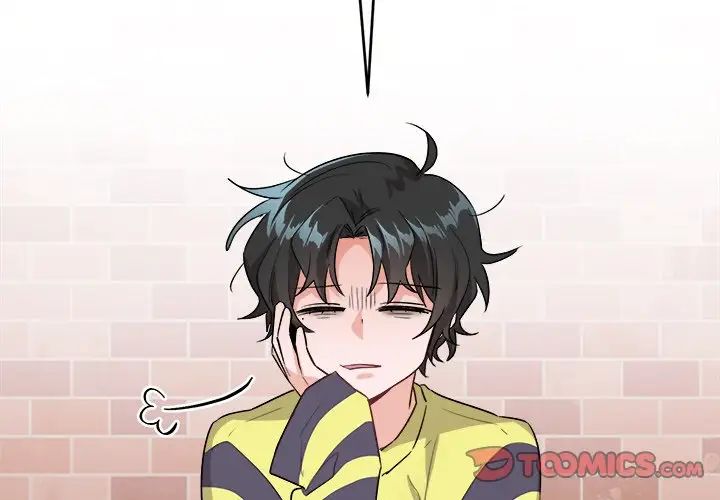 机器娃娃第18话