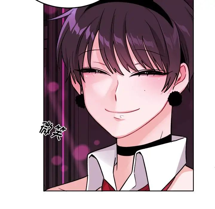 机器娃娃第19话