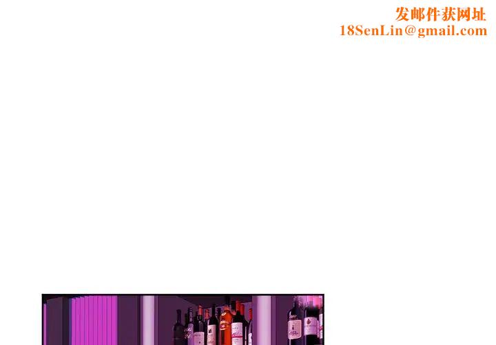 机器娃娃第20话