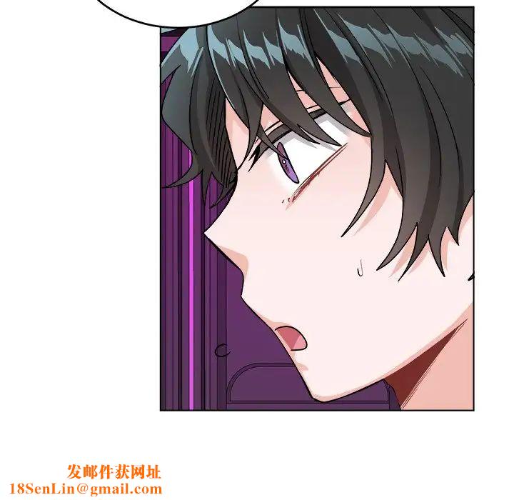 机器娃娃第20话