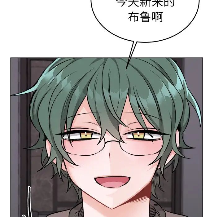 机器娃娃第21话