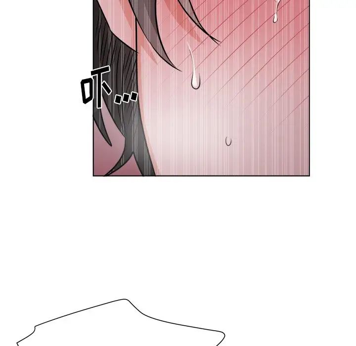 机器娃娃第21话