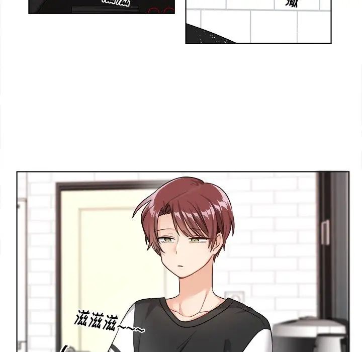 机器娃娃第23话