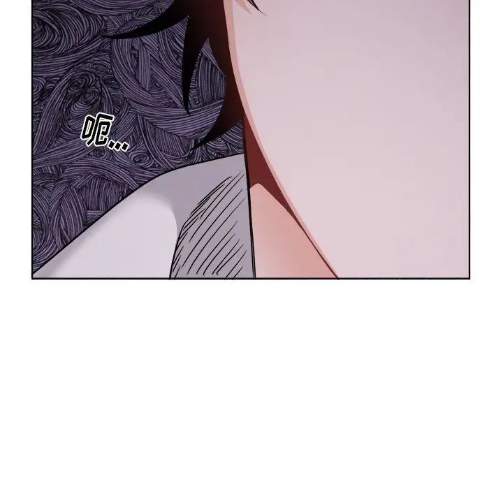 机器娃娃第23话