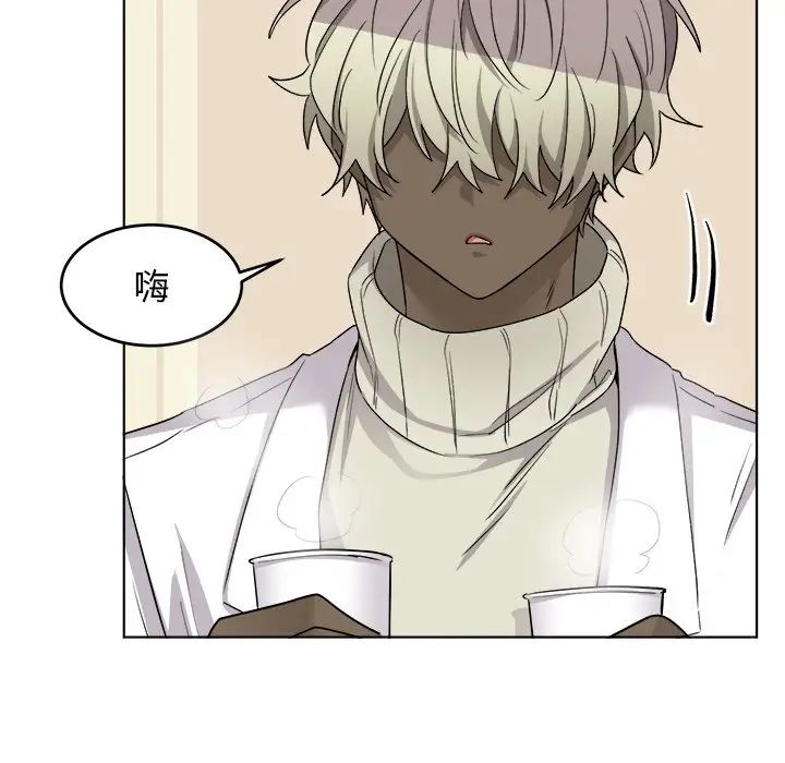 机器娃娃第25话