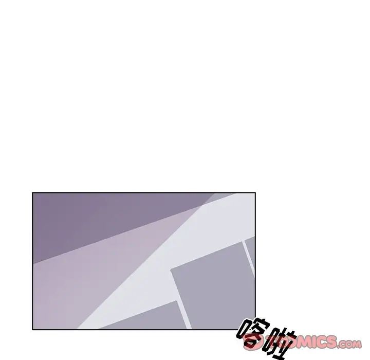 机器娃娃第27话