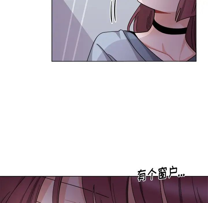 机器娃娃第27话