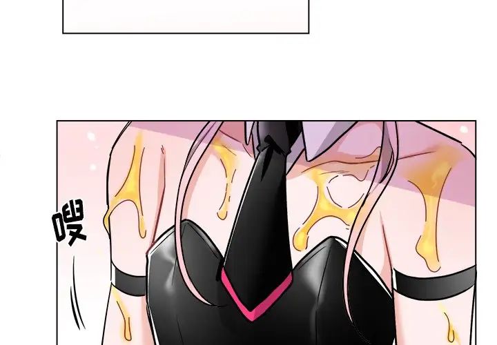 机器娃娃第28话