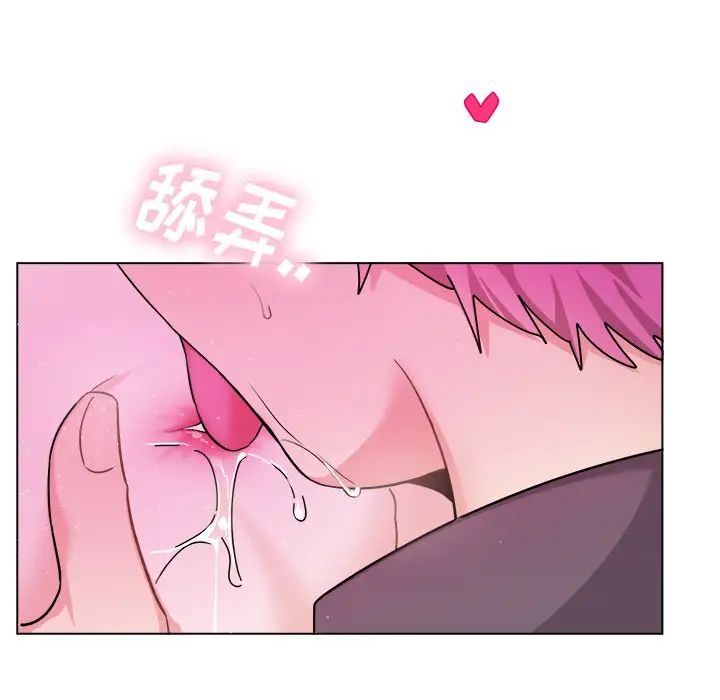 机器娃娃第28话