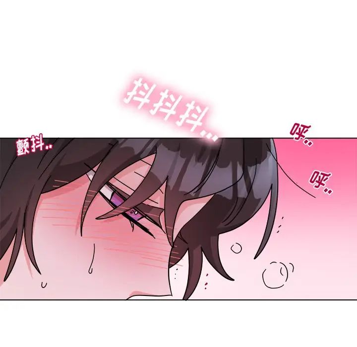 机器娃娃第28话