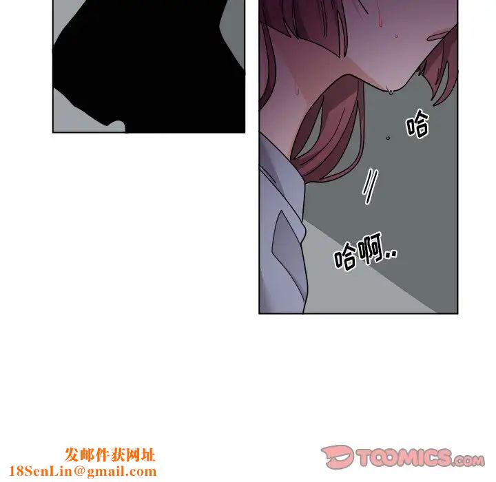 机器娃娃第29话