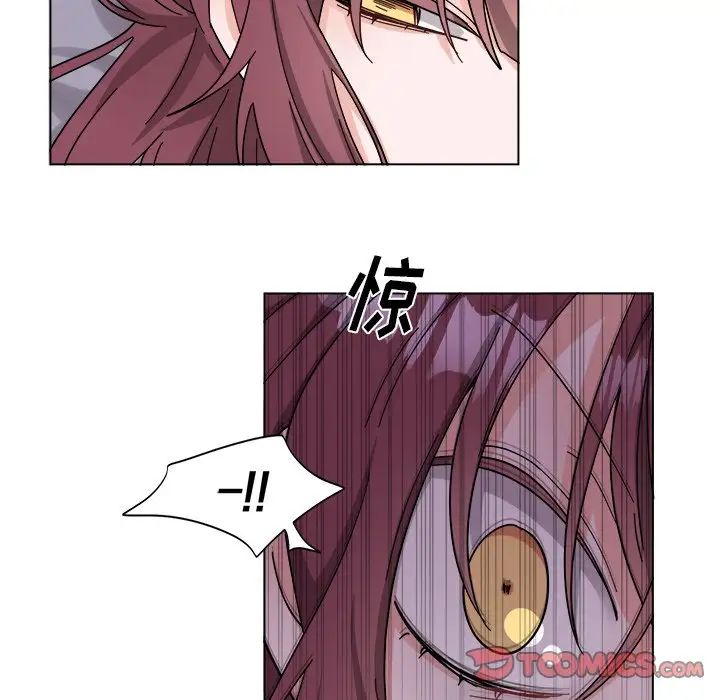 机器娃娃第30话