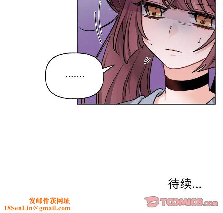 机器娃娃第31话