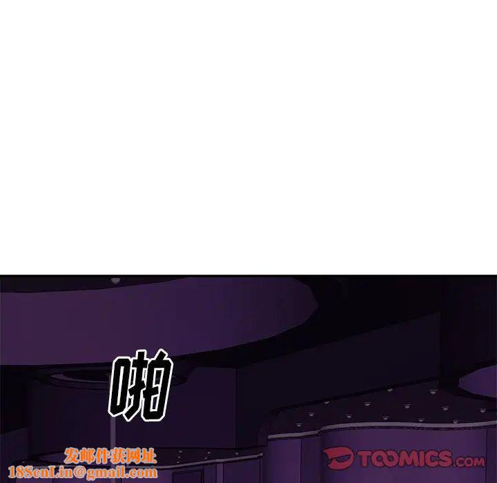 机器娃娃第33话